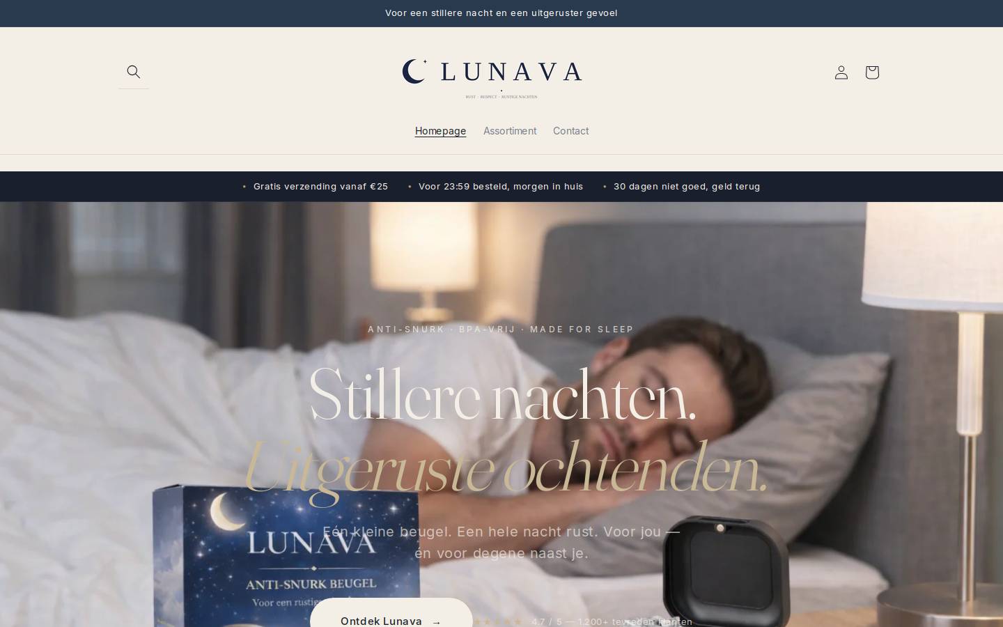 lunavashop.nl homepage screenshot