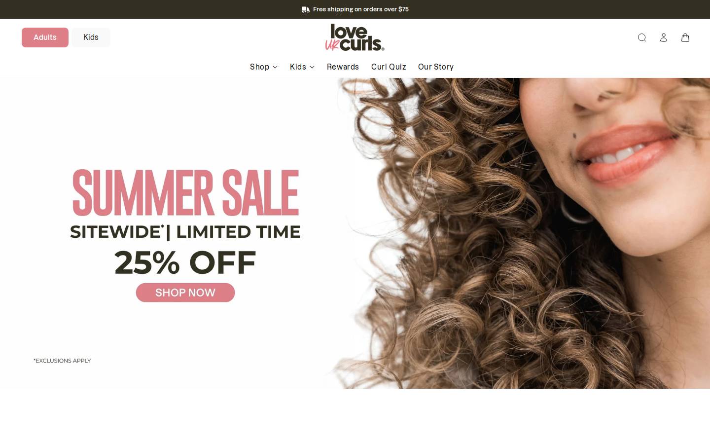 LUS Brands homepage screenshot