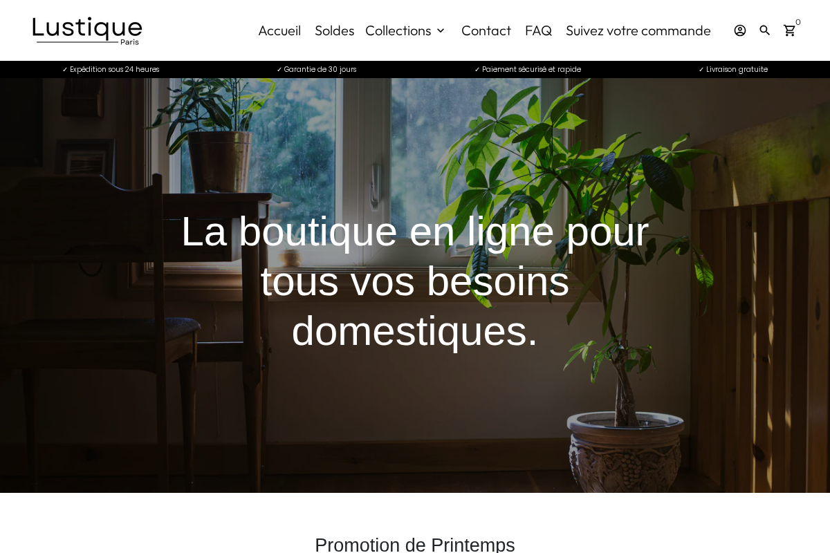 Lustique homepage screenshot