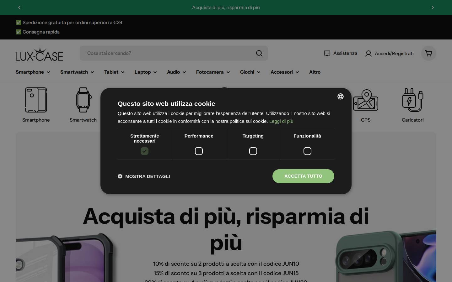 Lux Case homepage screenshot