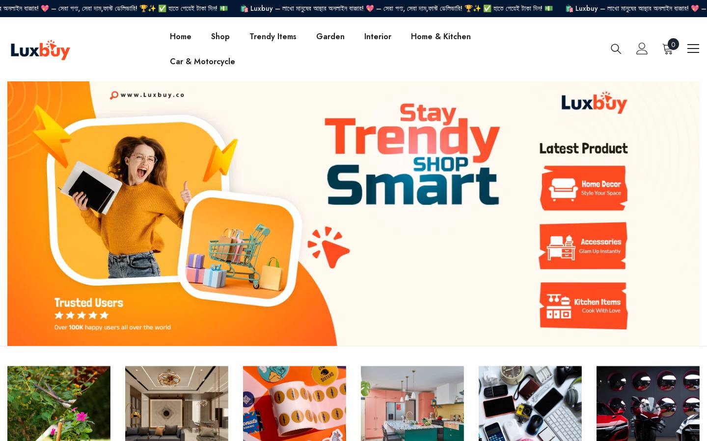 luxbuy.co homepage screenshot