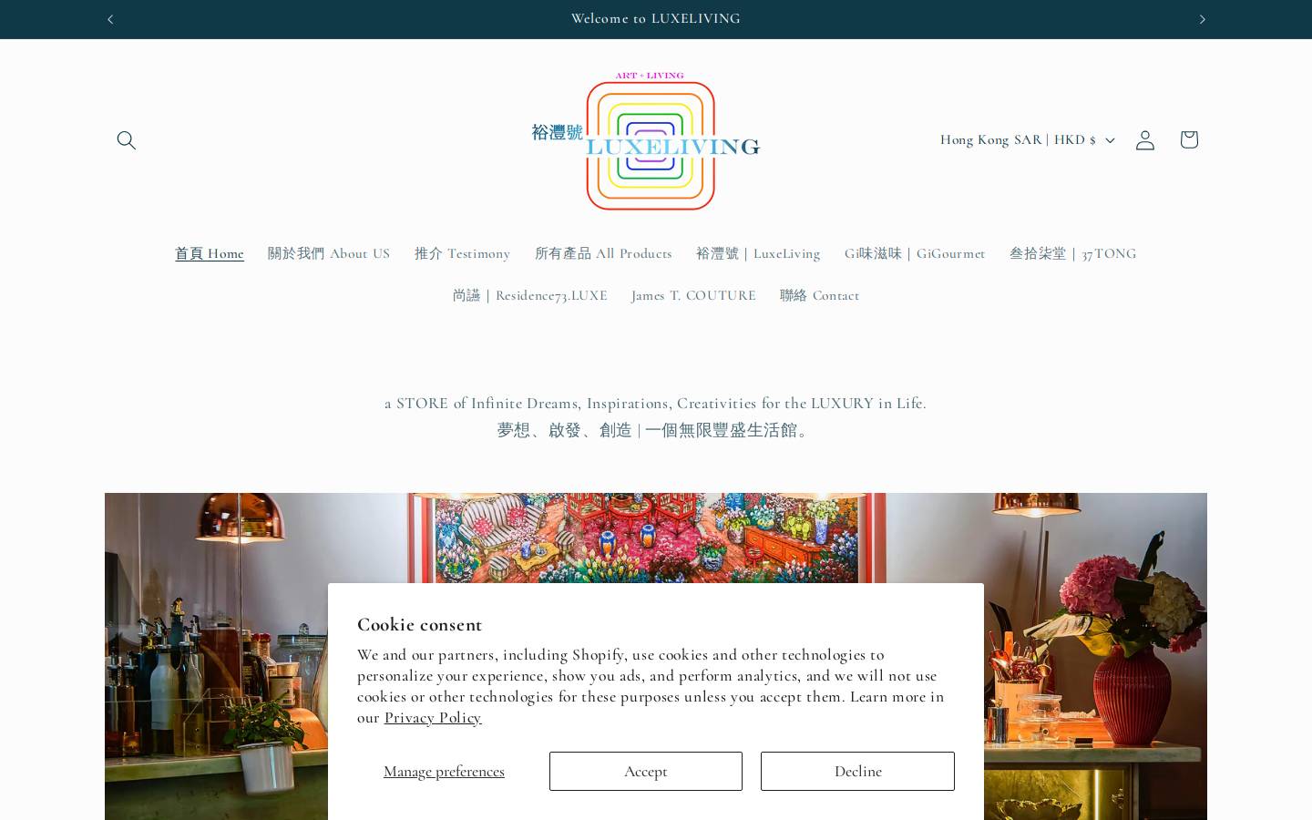 luxeliving.store homepage screenshot