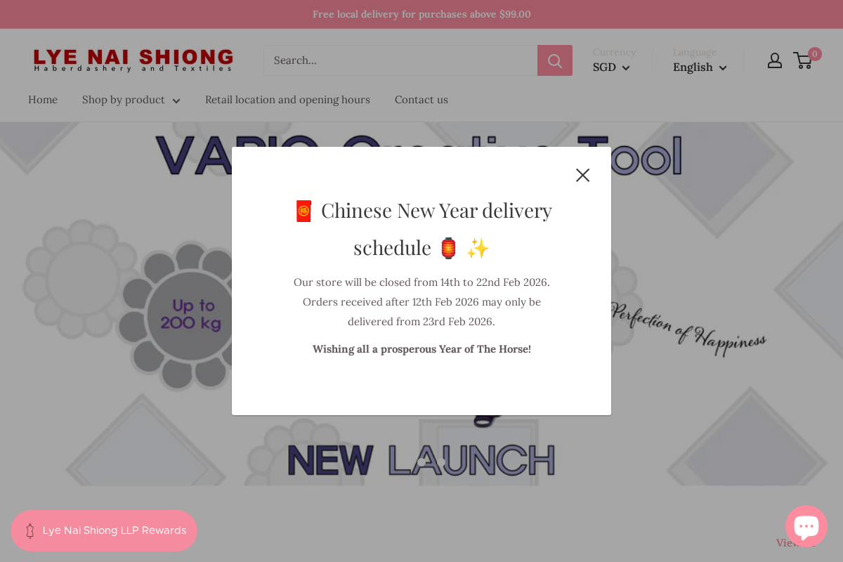 Lye Nai Shiong homepage screenshot
