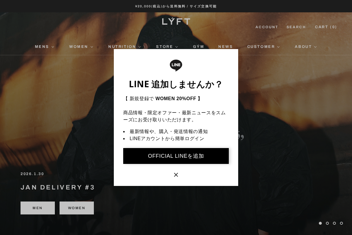 LÝFT homepage screenshot