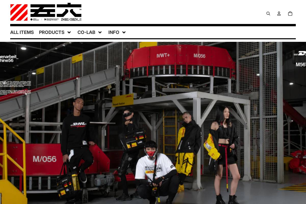 machine56.com homepage screenshot