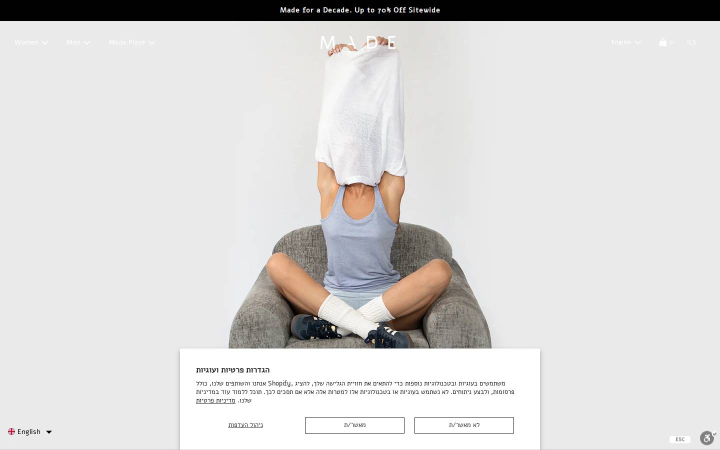 MADE.COM homepage screenshot