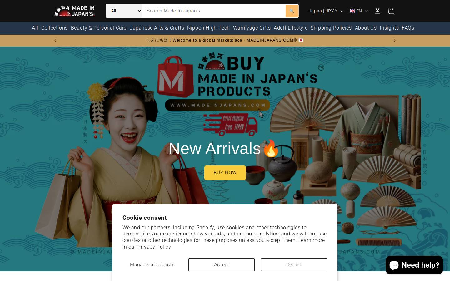 madeinjapans.com homepage screenshot