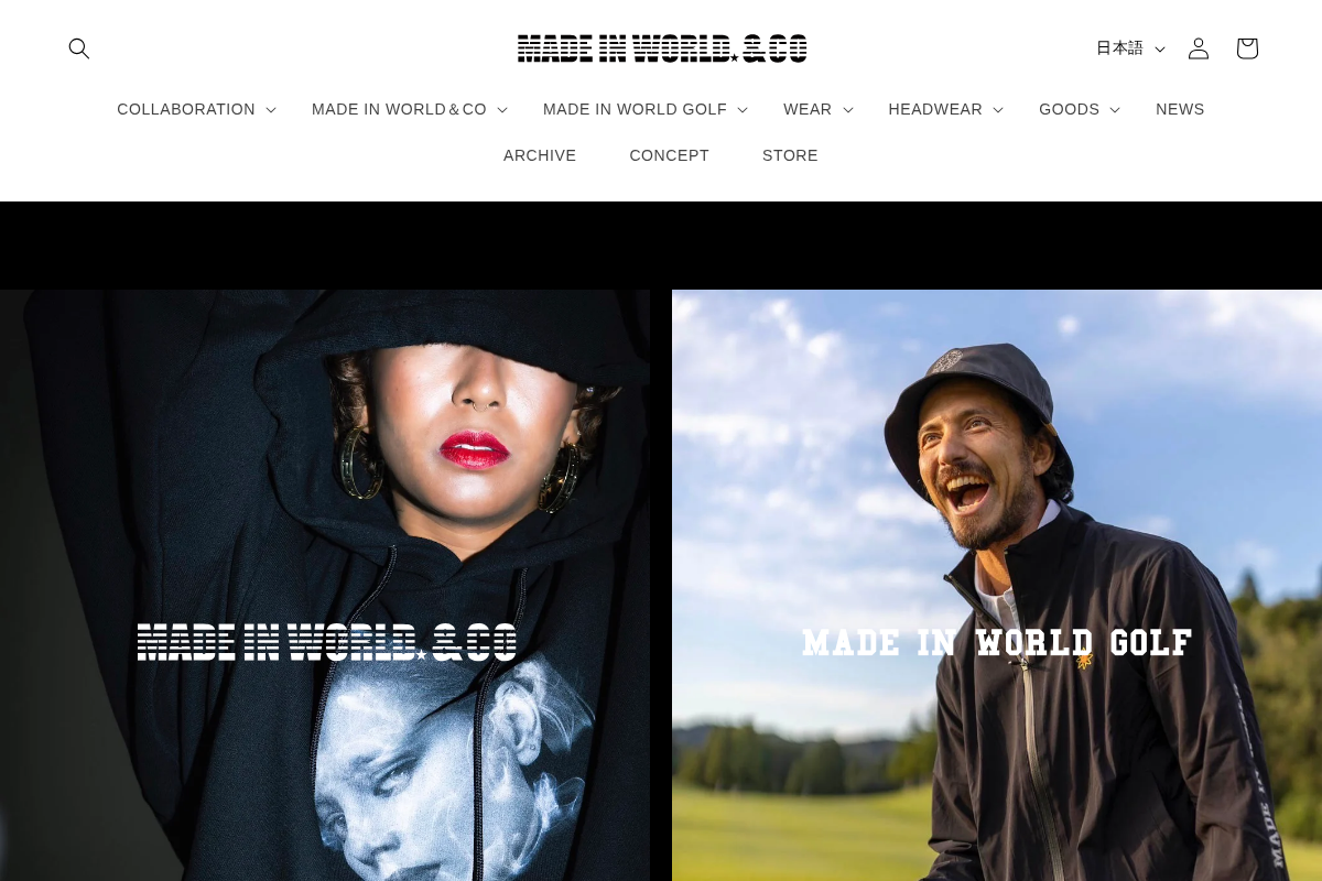 MADEINWORLD ONLINE homepage screenshot