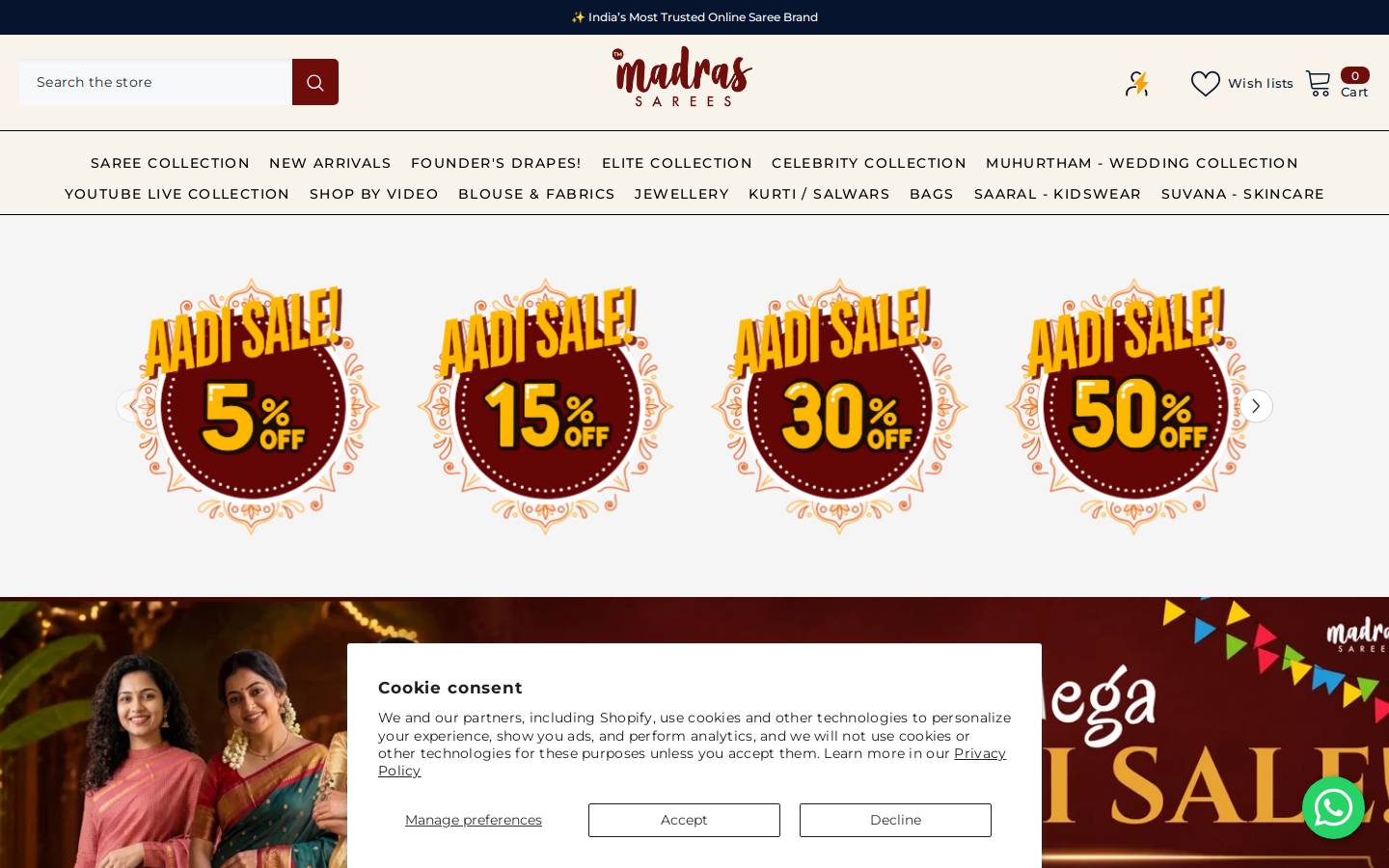 madrassarees.com homepage screenshot