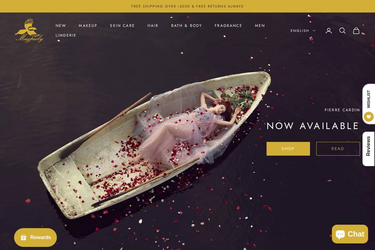 magpiely.com.bd homepage screenshot