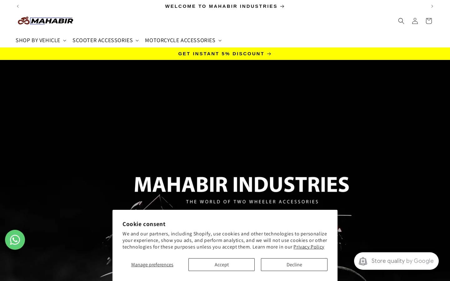 mahabir.co.in homepage screenshot