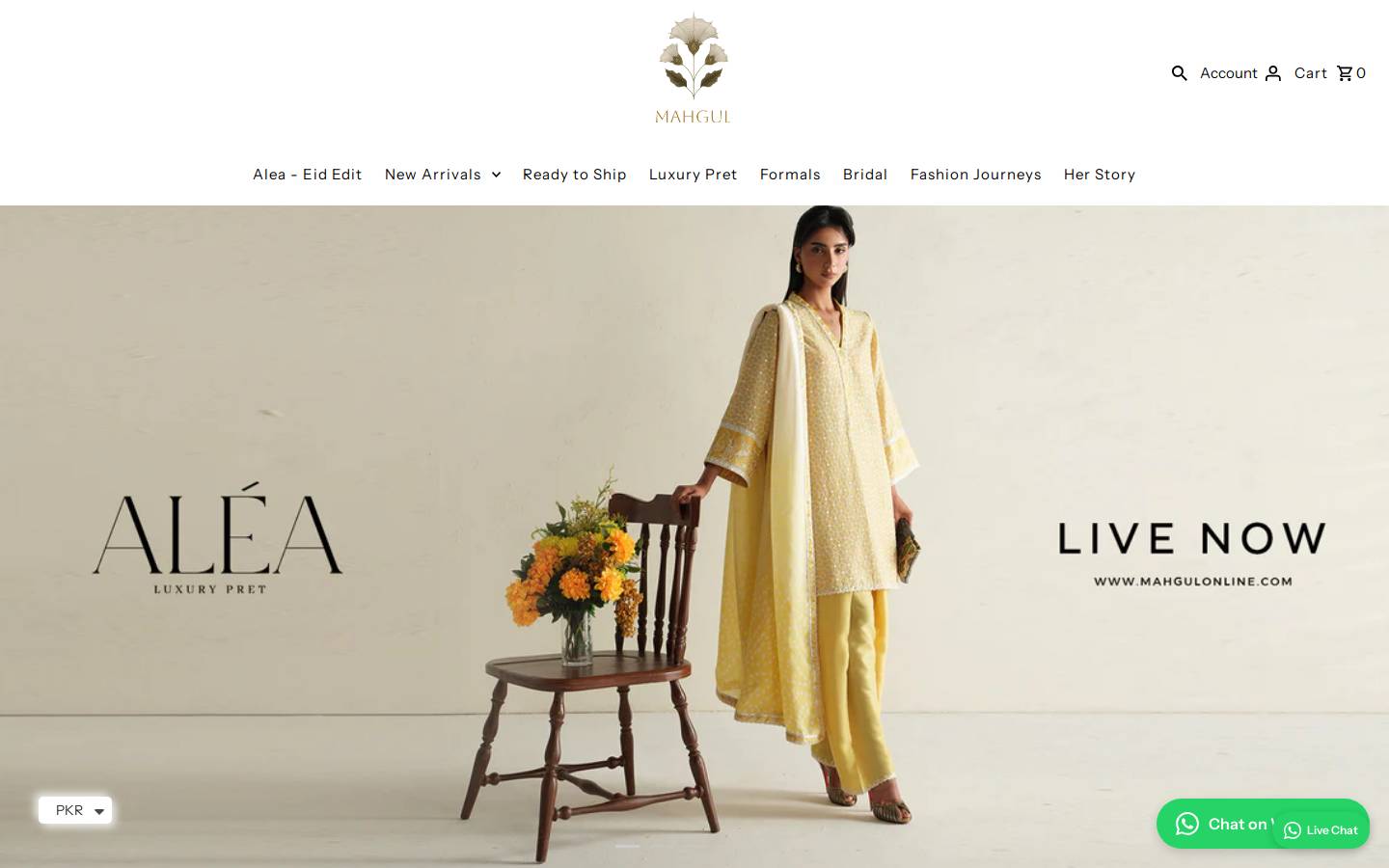 mahgulonline.com homepage screenshot