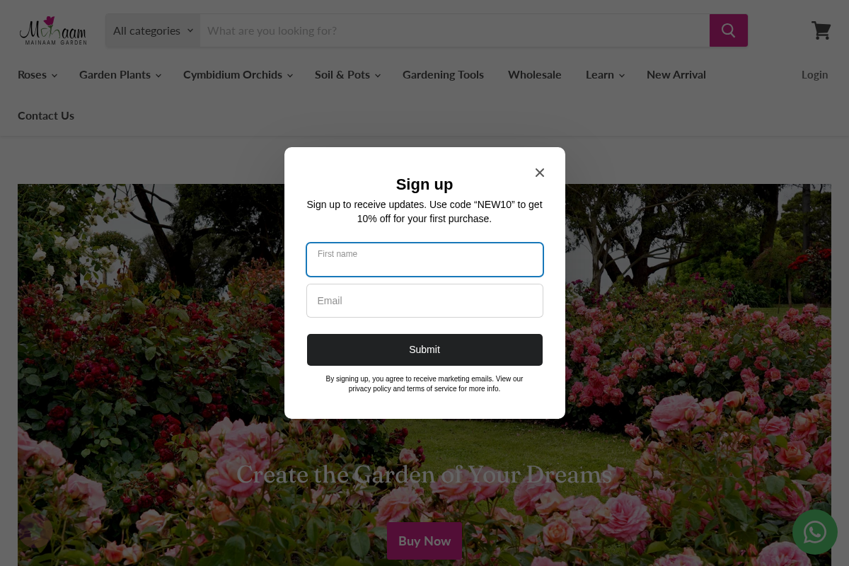Mainaam Garden homepage screenshot