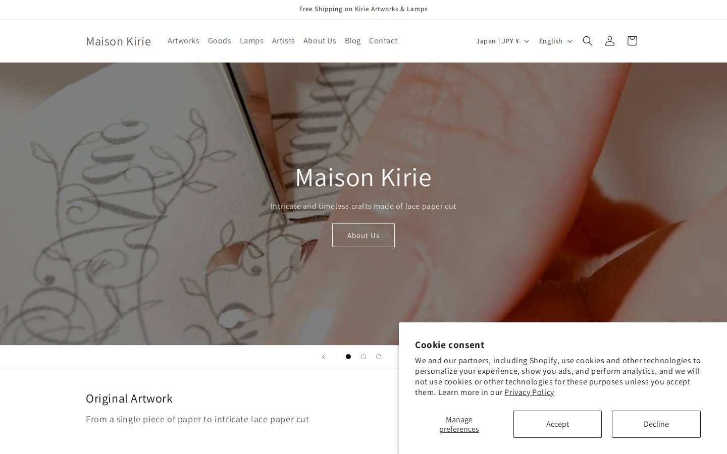 maisonkirie.com homepage screenshot