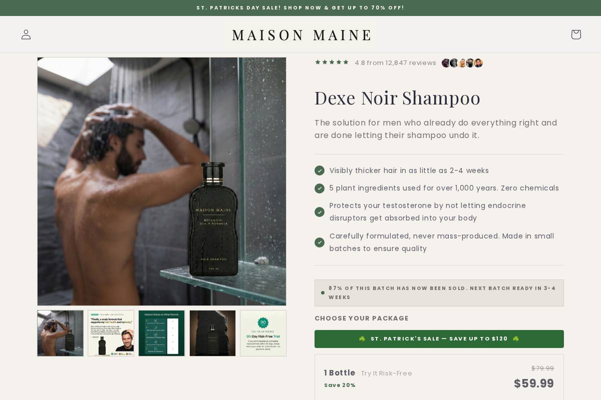 maisonmaine.com homepage screenshot