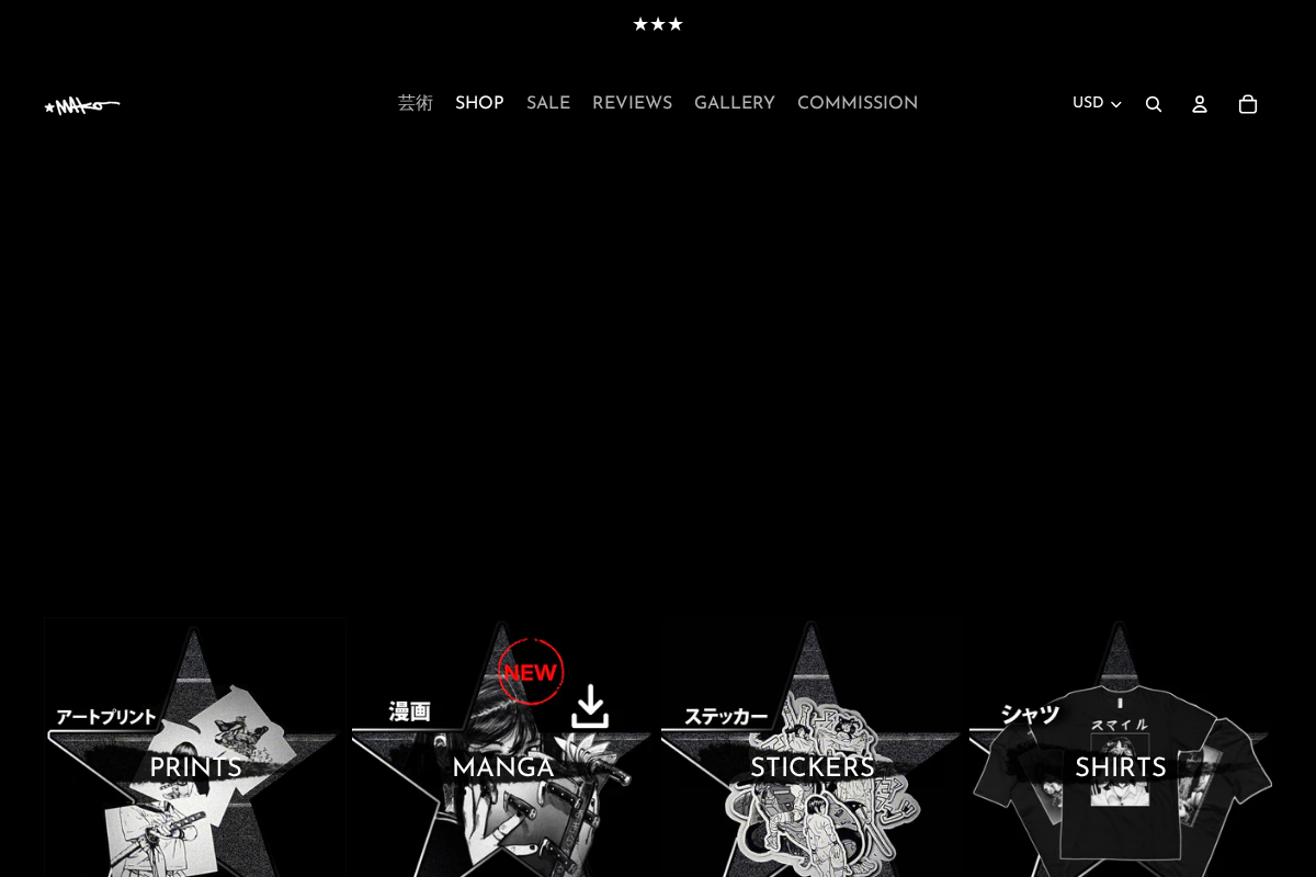 MAKO VICE homepage screenshot