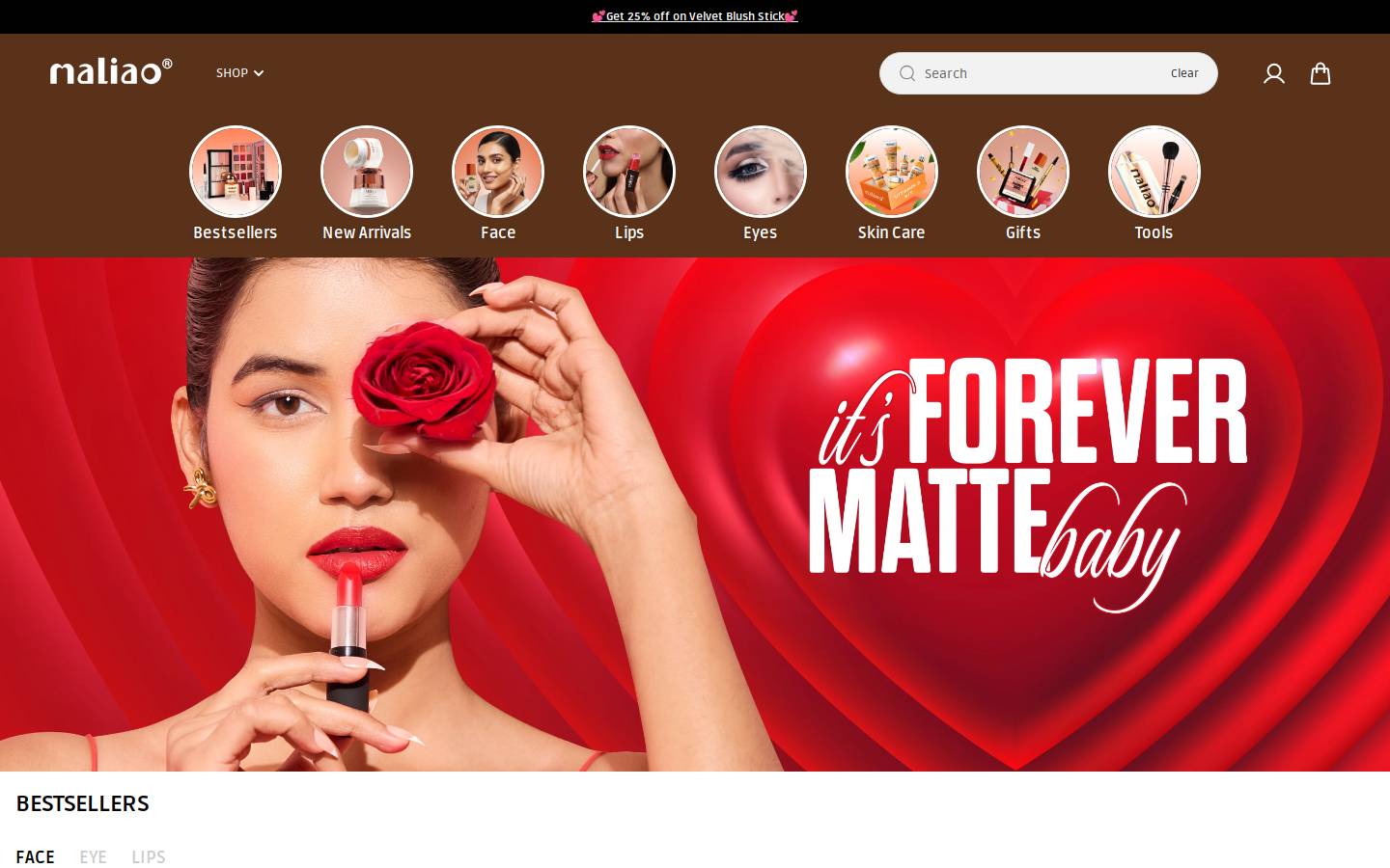 maliao.in homepage screenshot