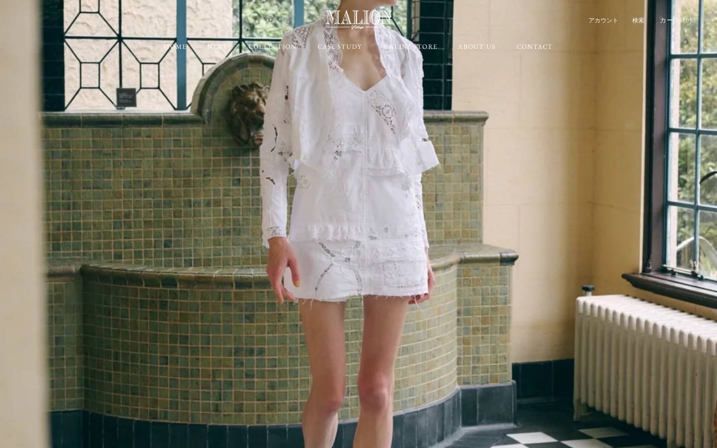 malion-vintage.com homepage screenshot