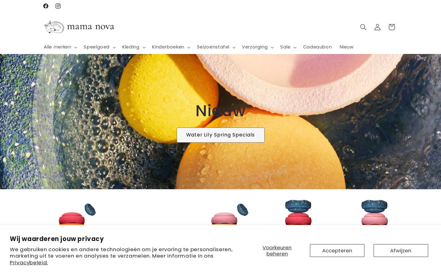 Mama Nova homepage screenshot