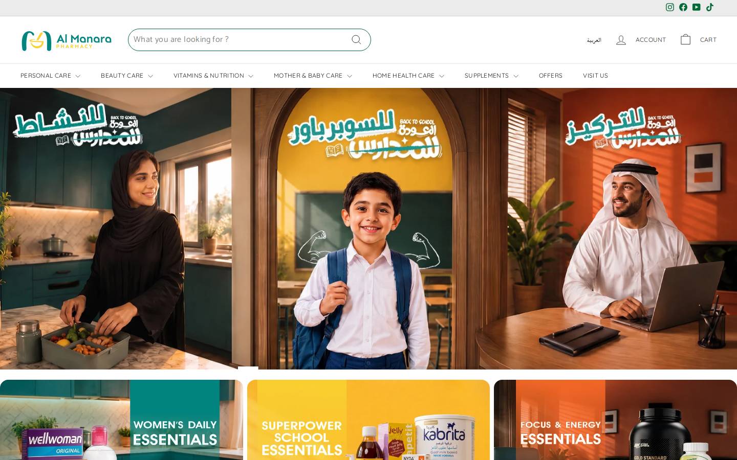 manaraonline.com homepage screenshot