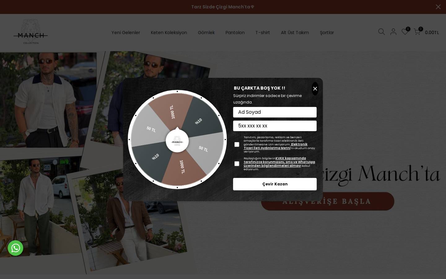 manchcollection.com homepage screenshot