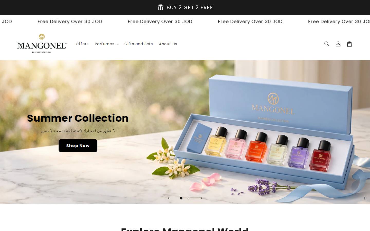 mangonelperfume.com homepage screenshot