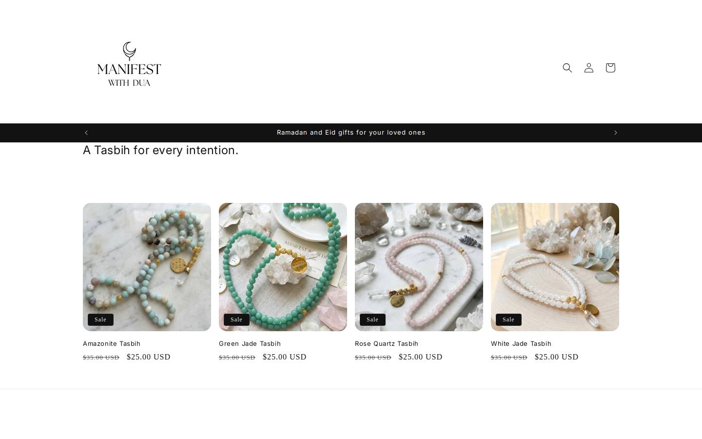 manifestwithdua.com homepage screenshot