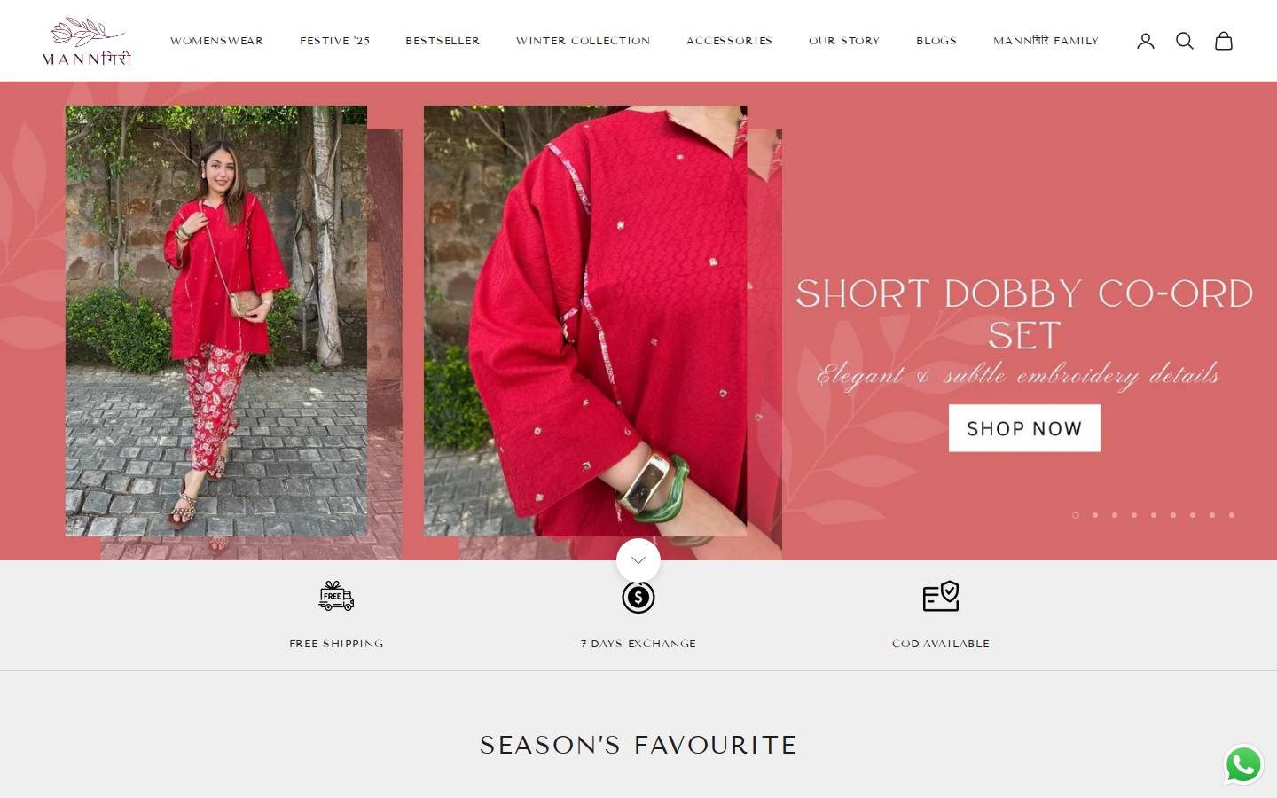 manngiri.com homepage screenshot