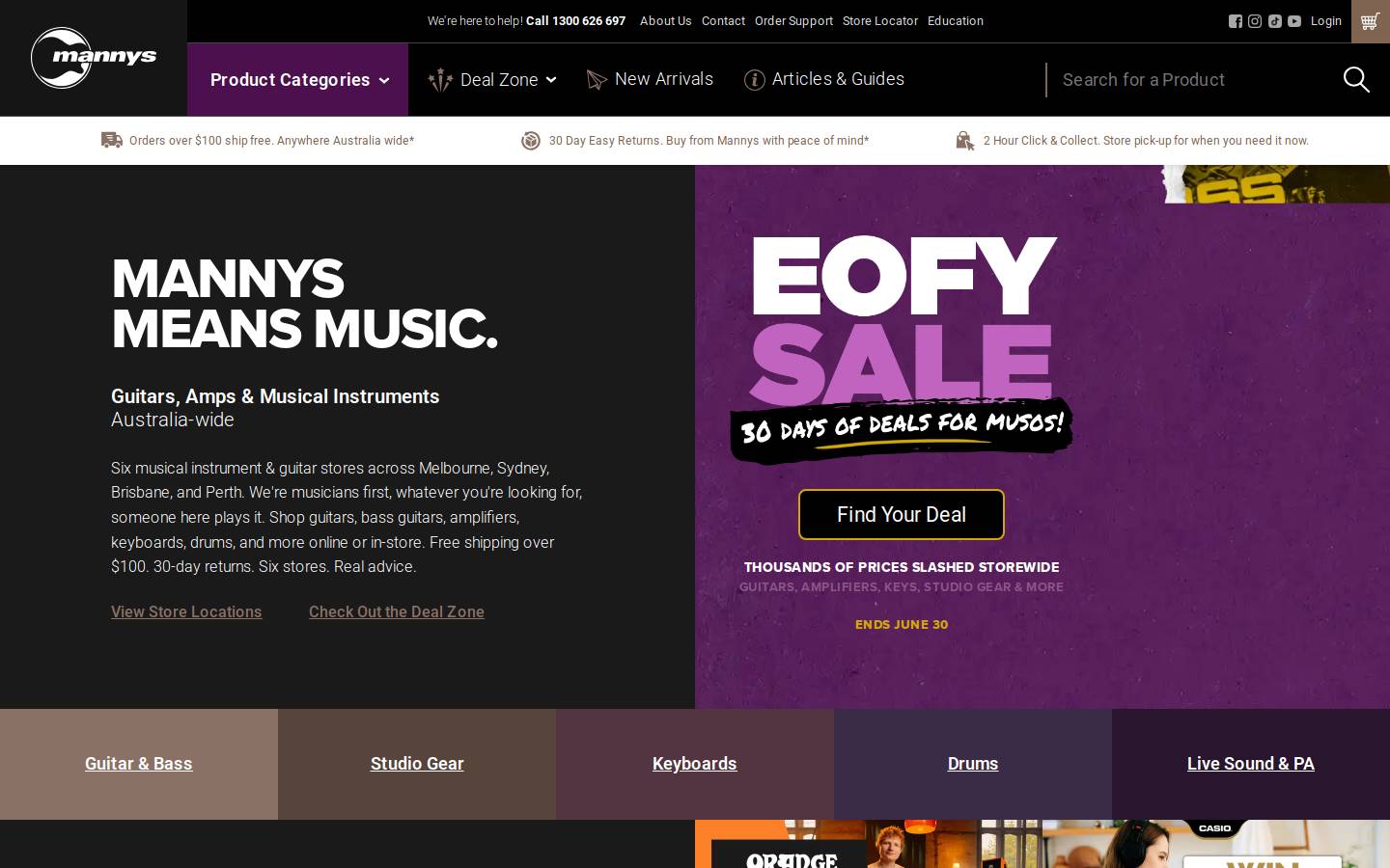 Mannys homepage screenshot