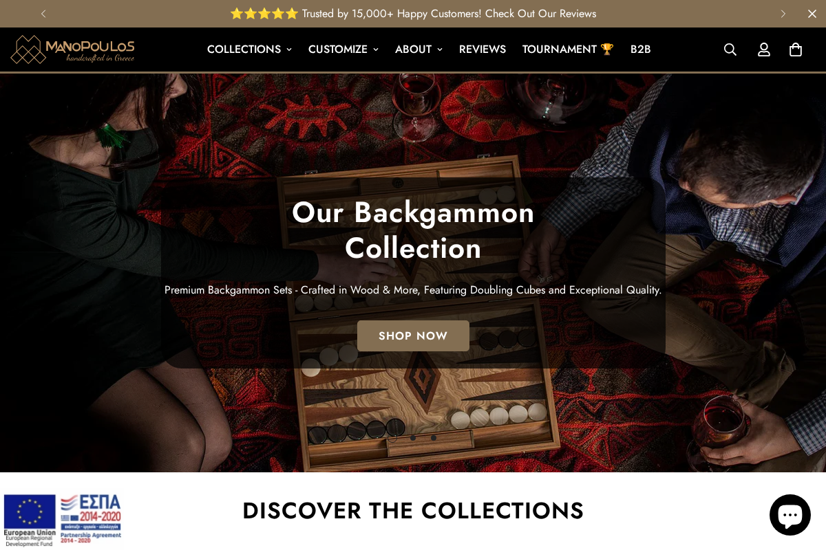 Manopoulos homepage screenshot