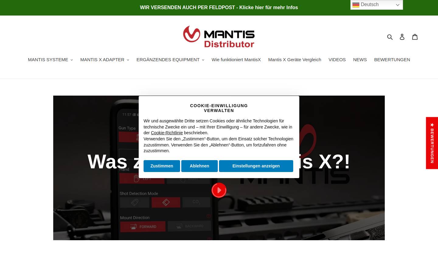 Mantis homepage screenshot
