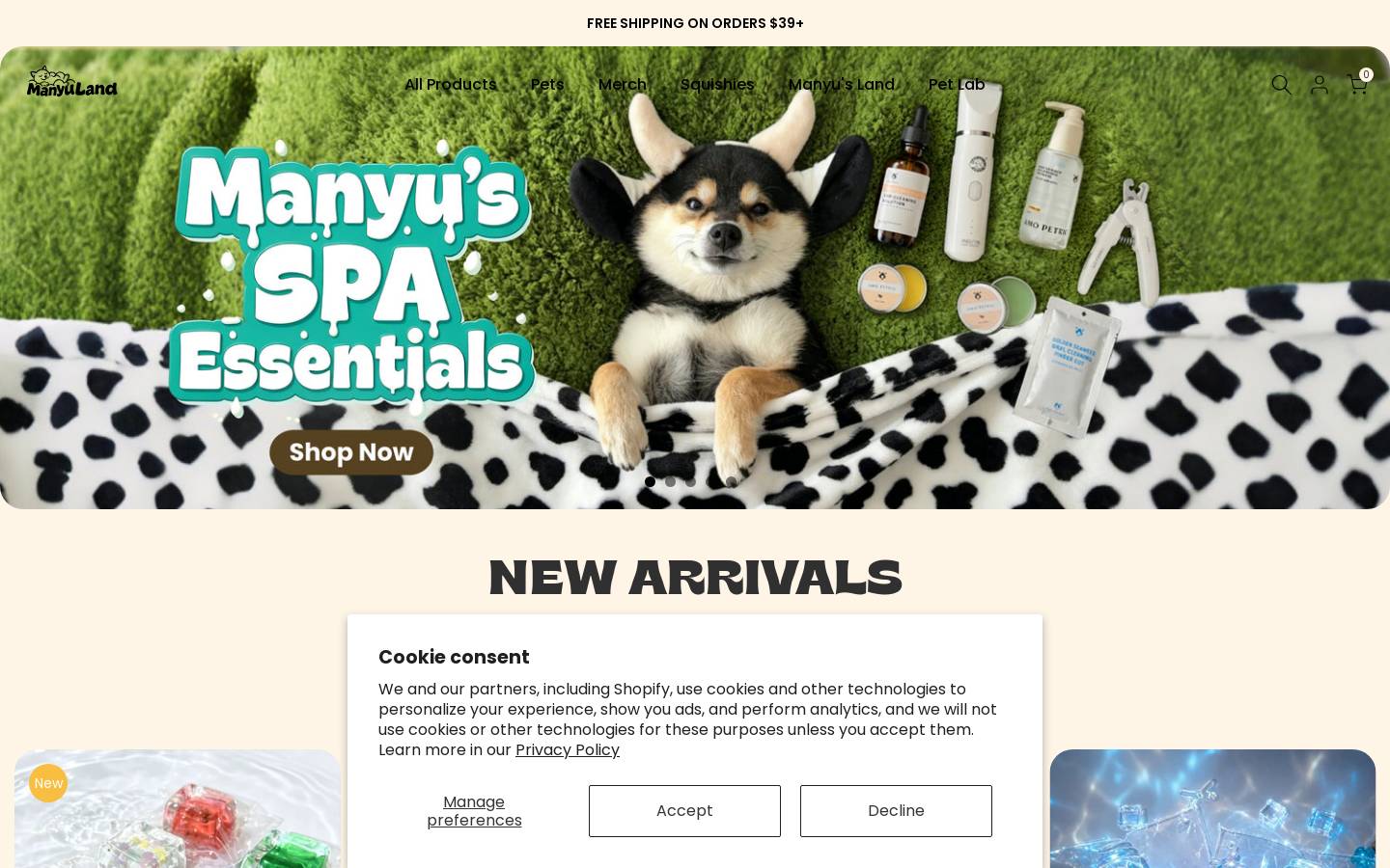 manyuland.com homepage screenshot