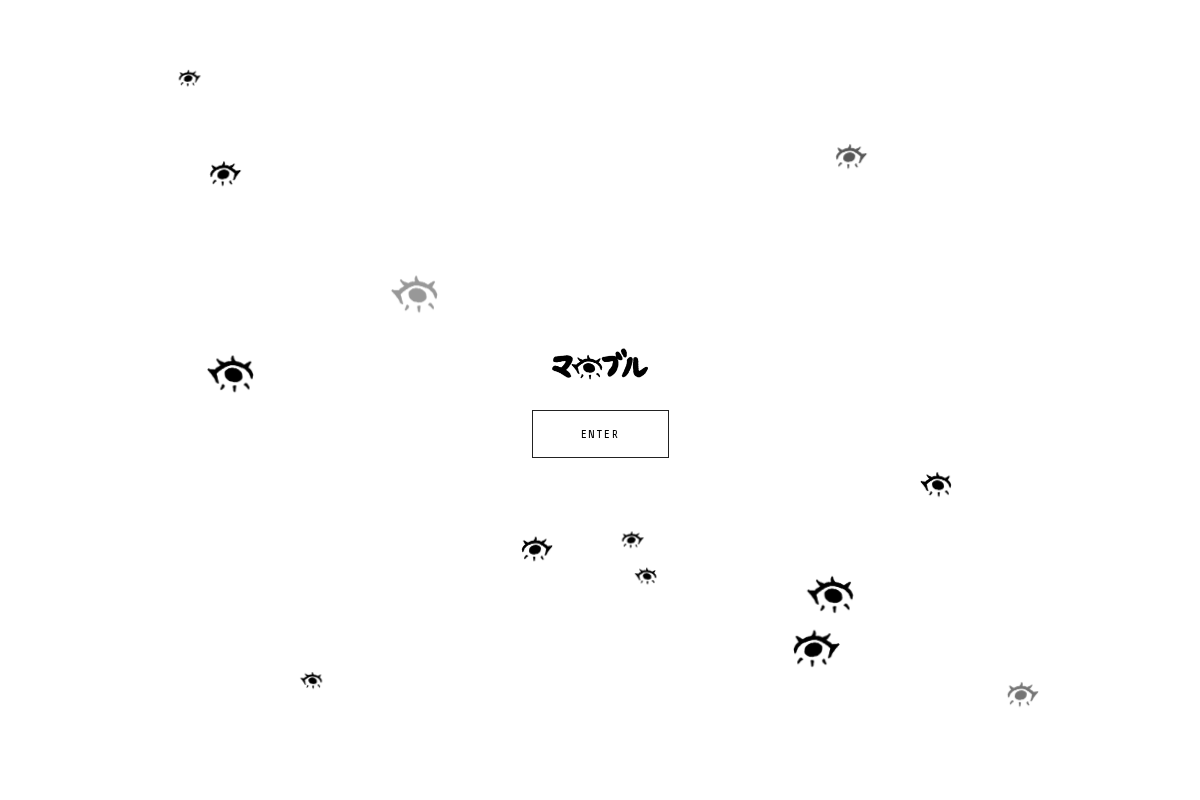 MARBLE. – MARBLE homepage screenshot