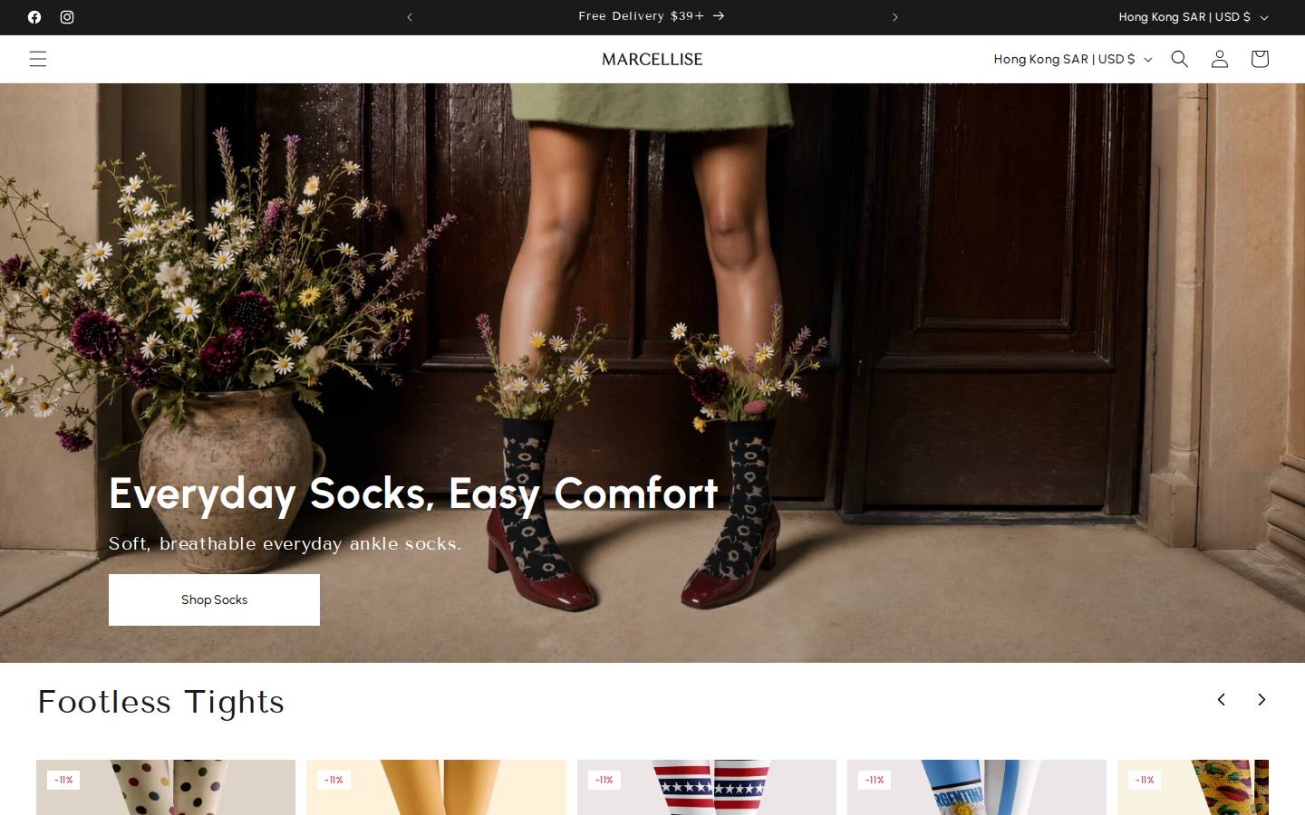 marcellise.com homepage screenshot