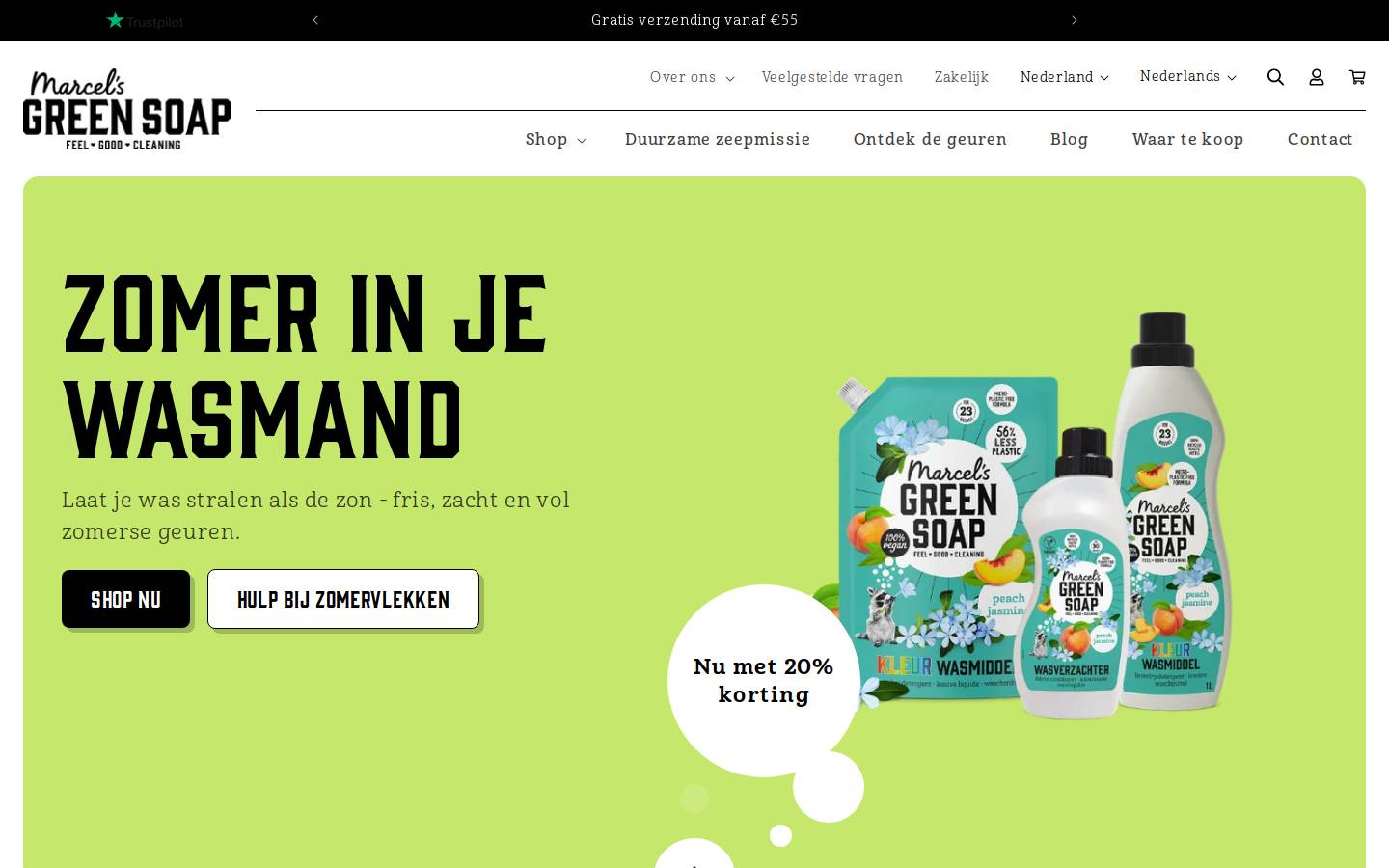 Marcel's Green Soap homepage screenshot