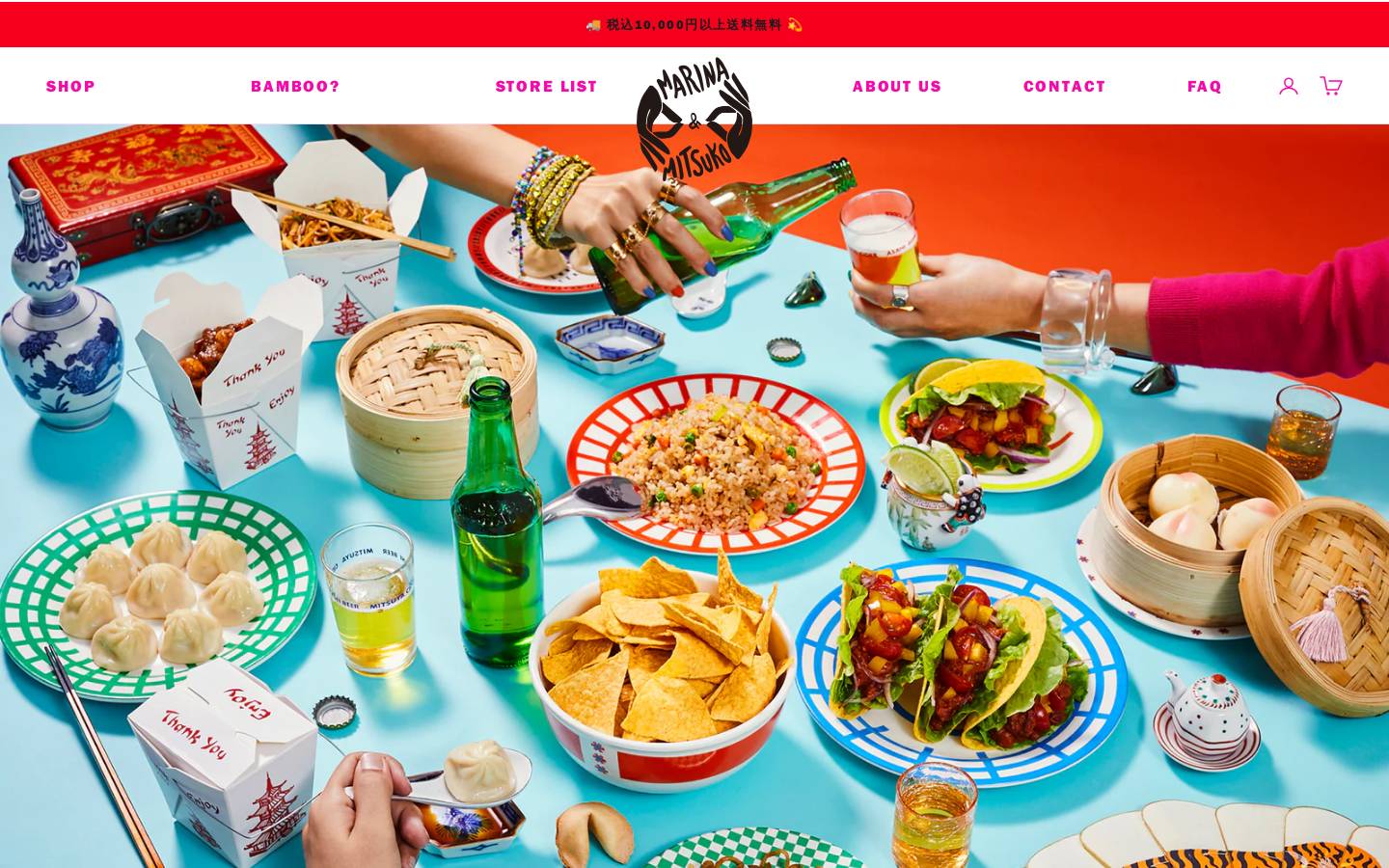marina-mitsuko.com homepage screenshot