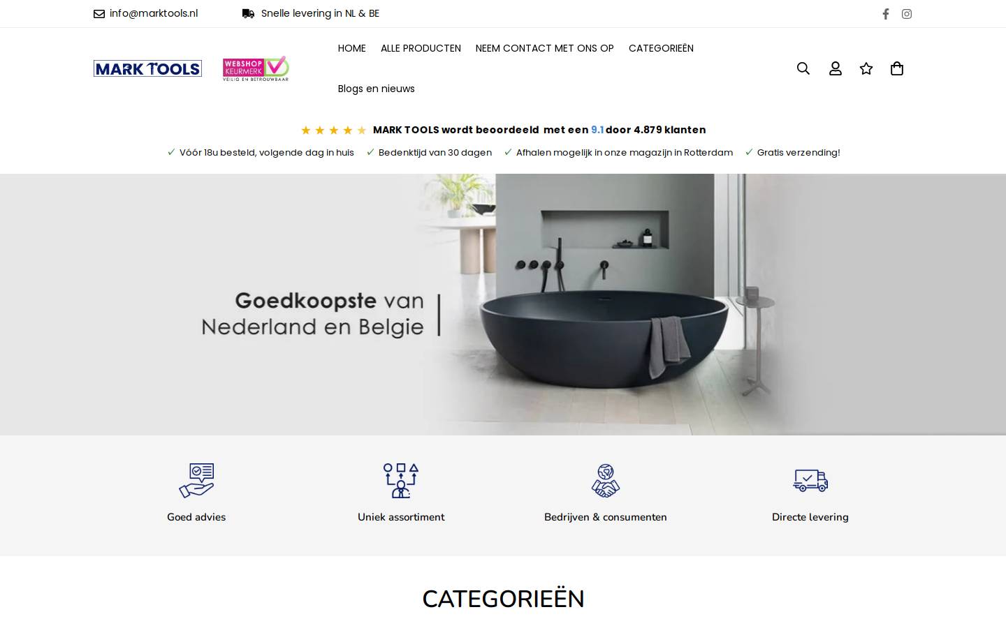 Marktools homepage screenshot