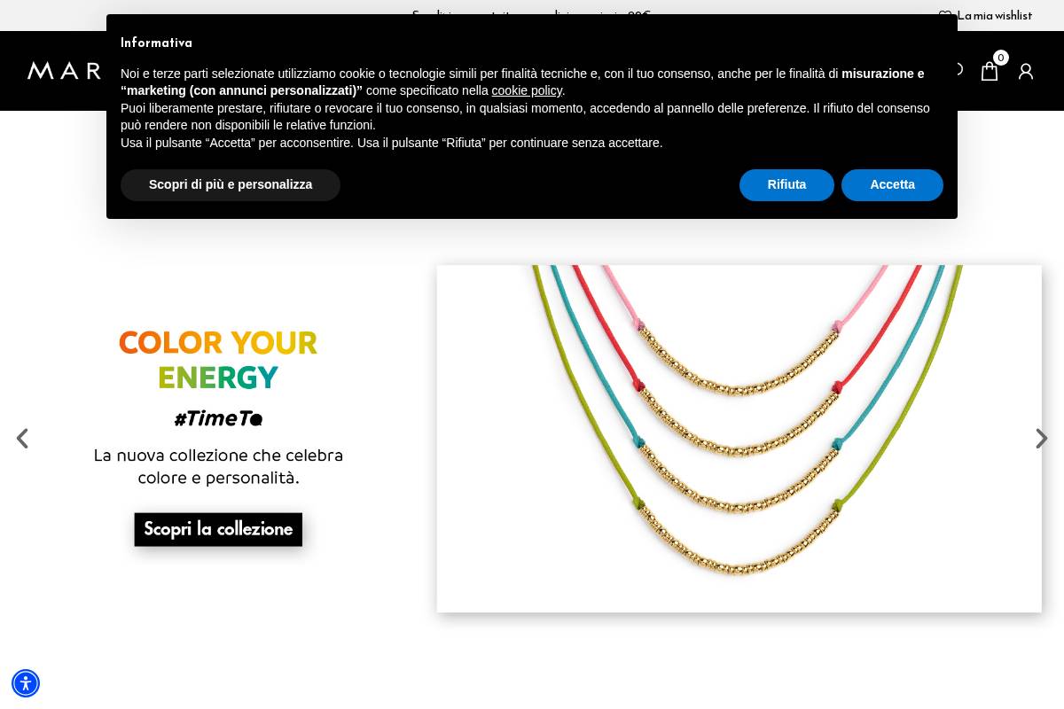 Marlu homepage screenshot