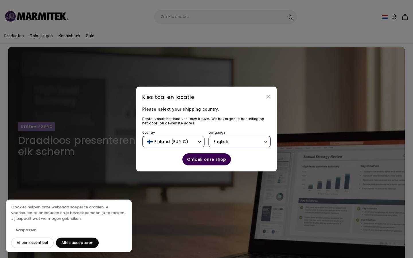 Marmitek homepage screenshot