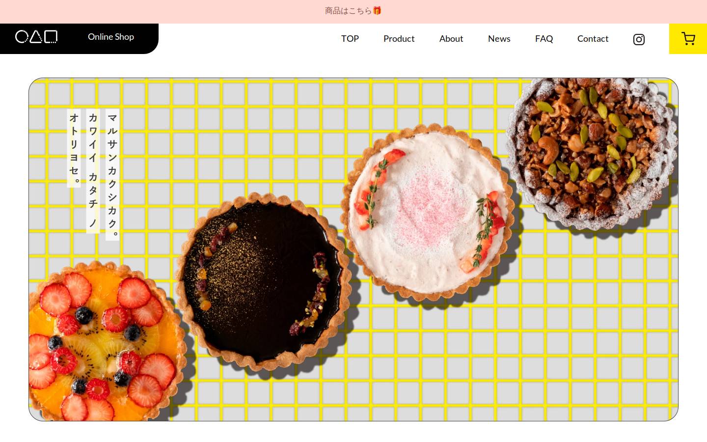 maru-sankaku-shikaku.com homepage screenshot
