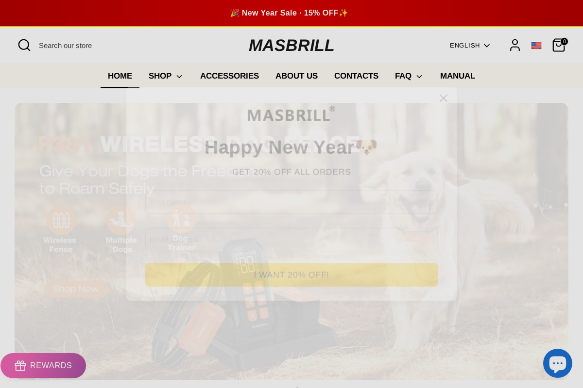 Masbrill homepage screenshot
