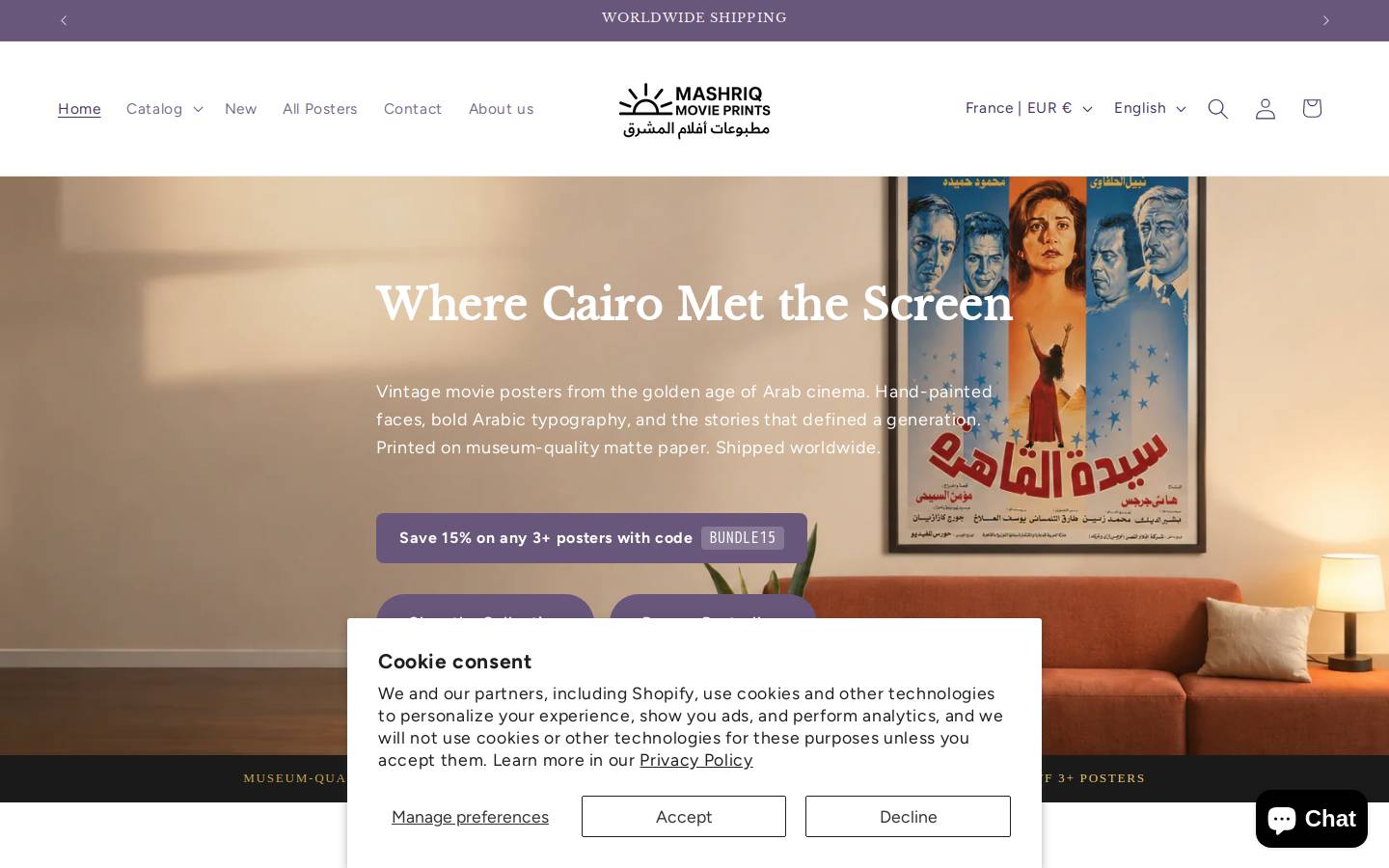 mashriqmovieprints.com homepage screenshot