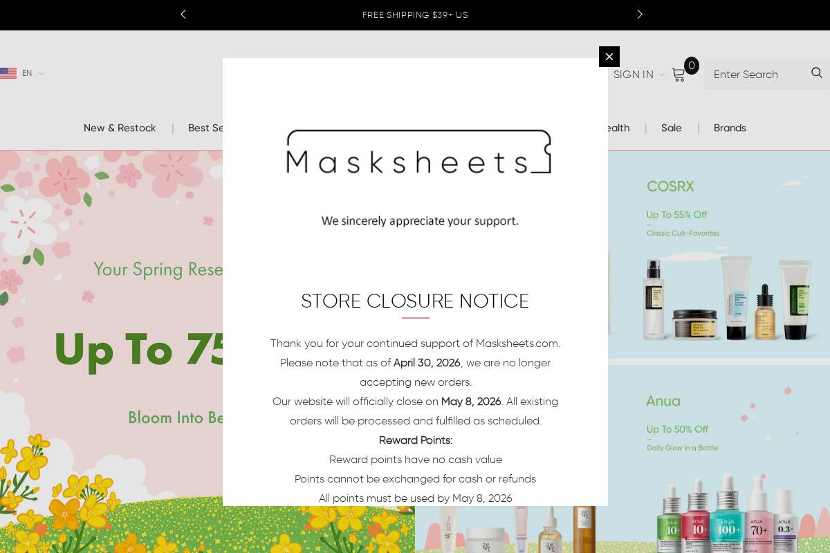 MASKSHEETS homepage screenshot