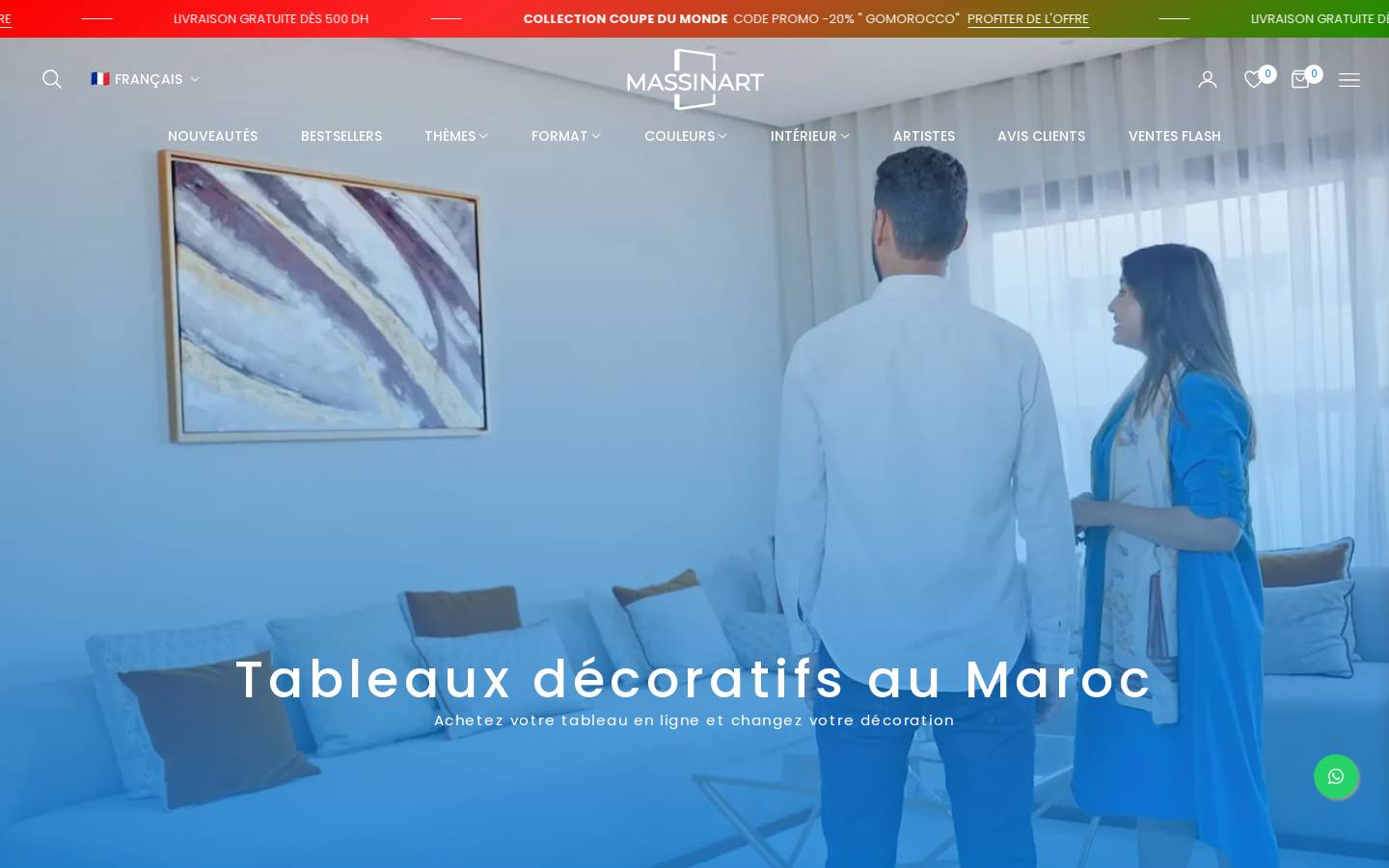 Massinart.ma homepage screenshot