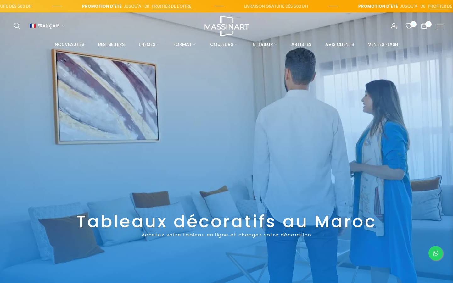 Massinart.ma homepage screenshot