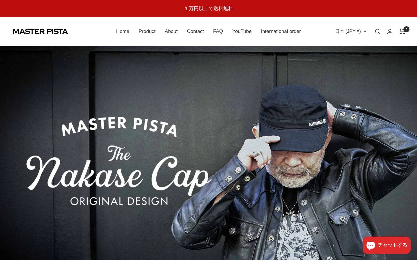 master-pista.com homepage screenshot