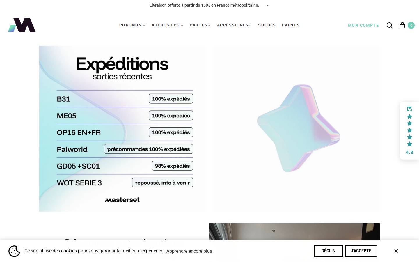 Masterset homepage screenshot