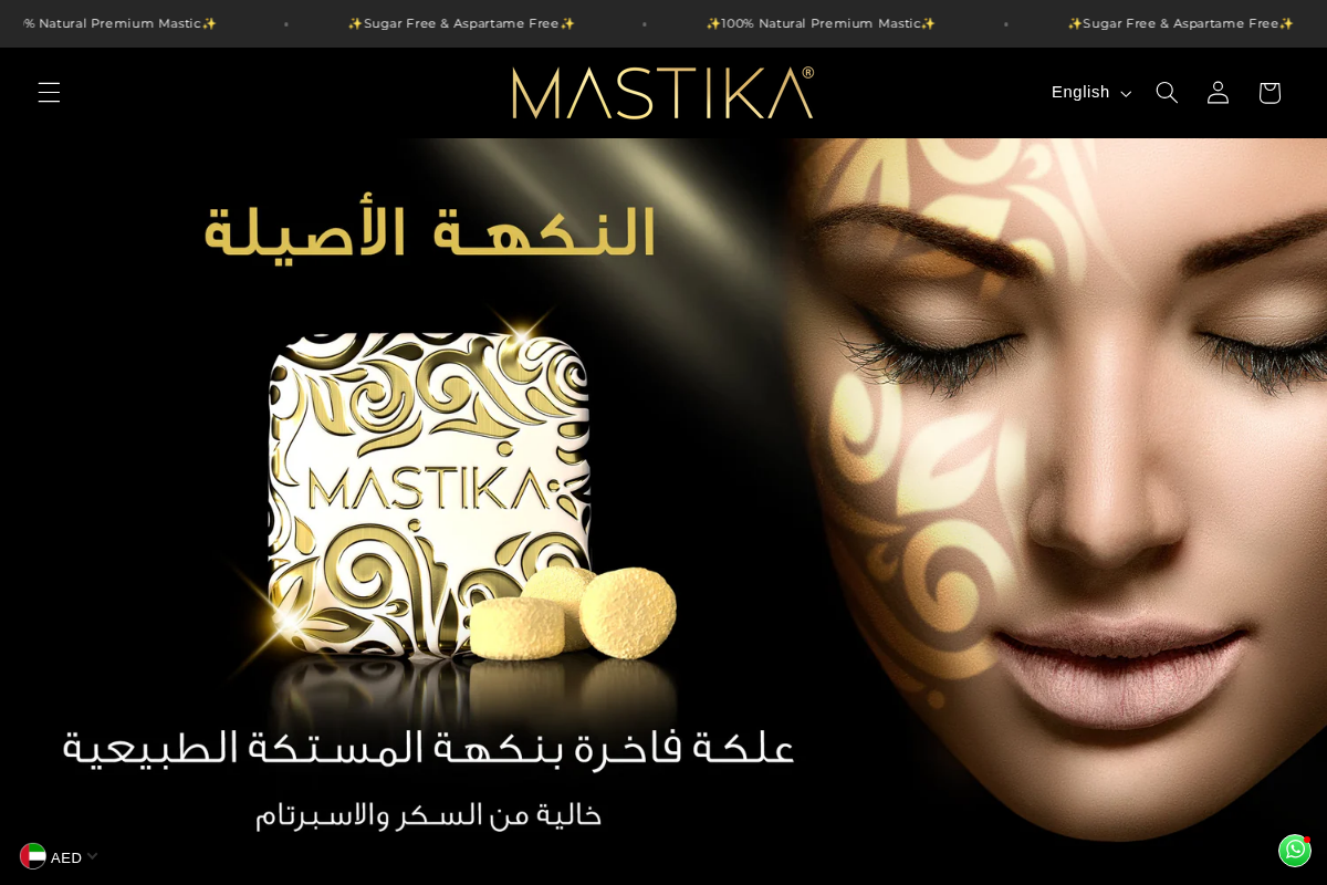 mastika.store homepage screenshot