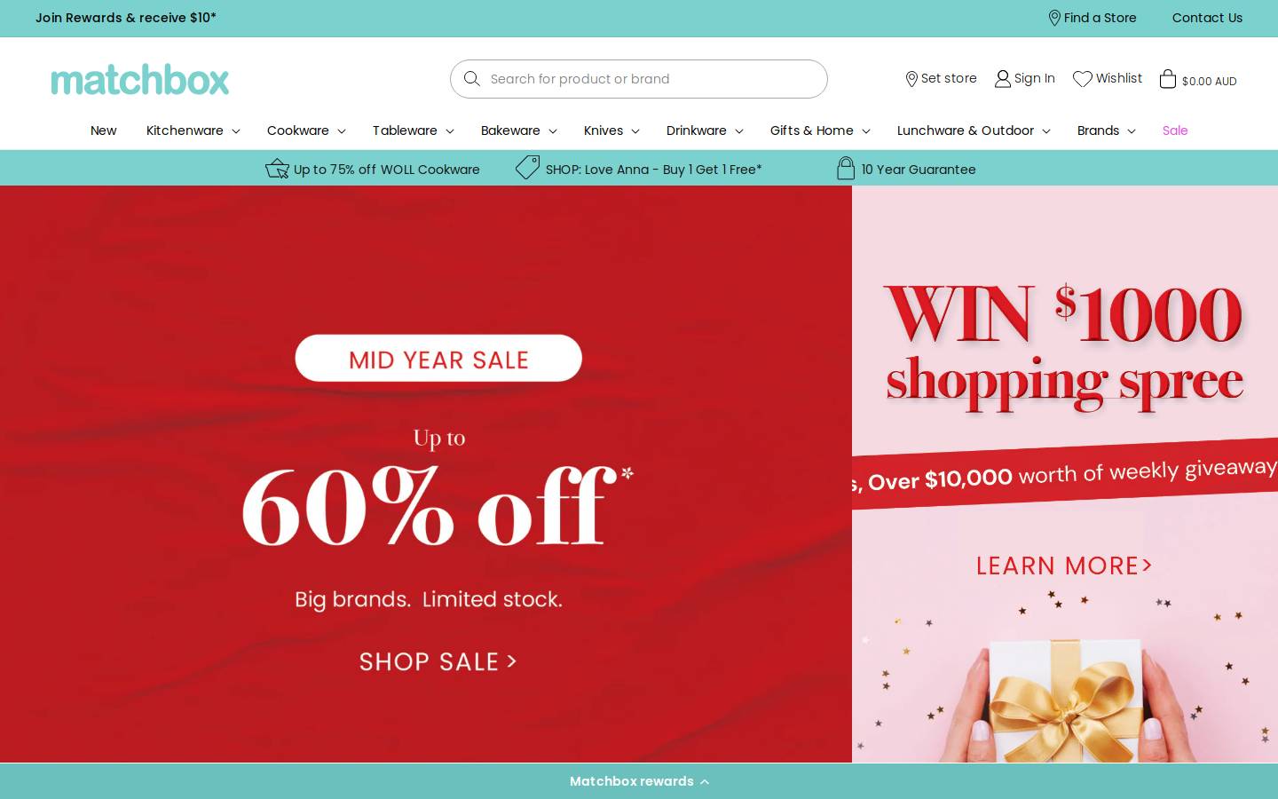 Matchbox homepage screenshot