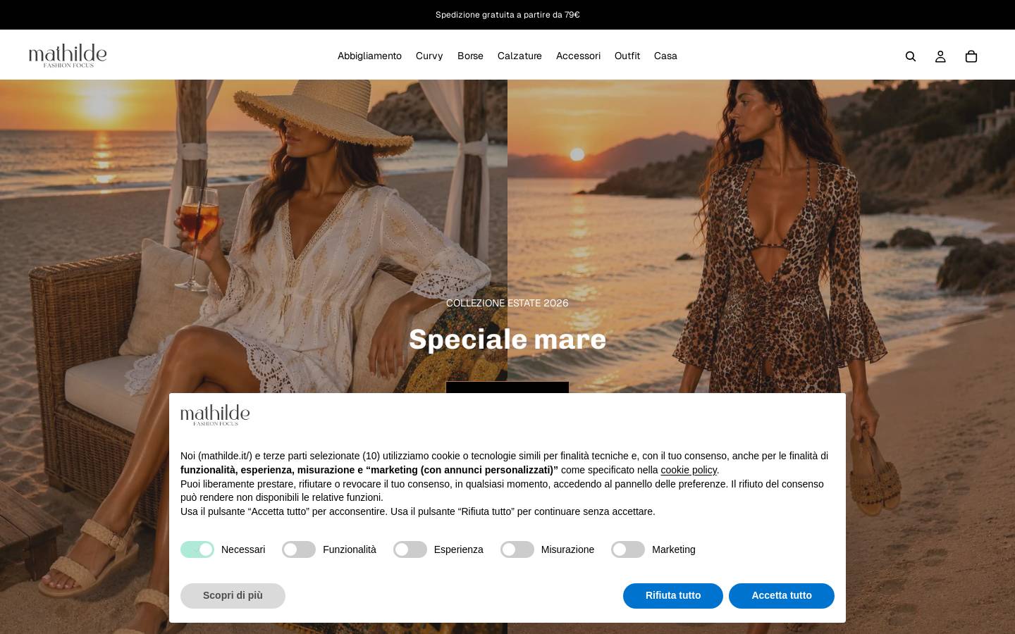 Mathilde homepage screenshot